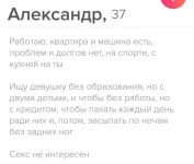 16429373.webp
