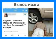 1 504427725_memas-20.webp
