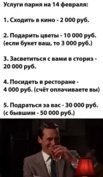 FB_IMG_1644841750290.webp