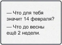 i.webp
