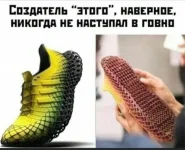 1625475643_15661021.webp