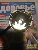 4A7A9E10-0348-48BD-AF45-8AE97487EA5D.webp