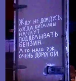 Snimok.1645128075.webp