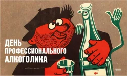 7b02675f583f4c49a189e278cfcac620.webp