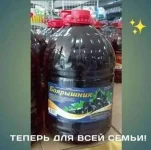 FB_IMG_1645459579351.webp