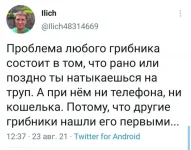 16474942.webp