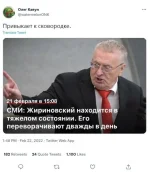 16483299.webp