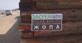 s5450_1559131767.webp