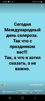 Screenshot_20220226-084426_Facebook.webp