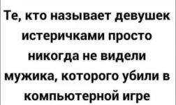 16492483.webp