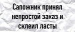 1645941383_16453095.jpg