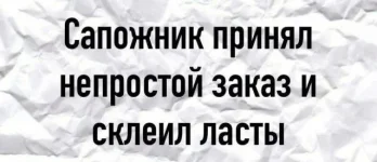 1645941383_16453095.webp