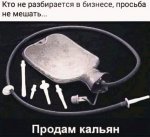 1645941388_16457732.jpg