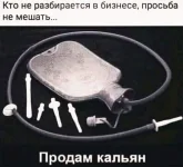 1645941388_16457732.webp