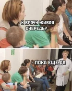 1645941389_16458512.webp