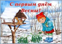 IMG-20220301-WA0000.webp