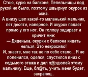 1646061167_16458763.webp