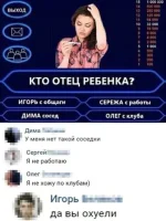 16511267.webp