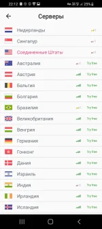 Screenshot_20220304-221251_BROWSEC.webp Screenshot_20220304-221251_BROWSEC.webp