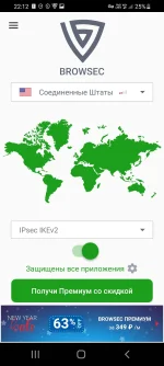 Screenshot_20220304-221243_BROWSEC.webp Screenshot_20220304-221243_BROWSEC.webp