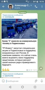 Screenshot_20220304-161657_compress76.webp