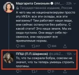 16521384.webp