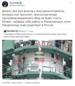16523216.webp