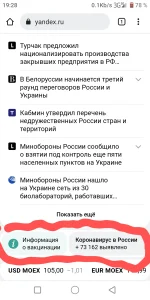 Screenshot_20220307192858~2.webp