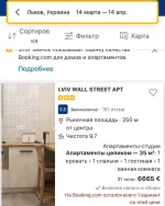 1646951306880.webp