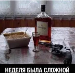 1646838891_16499975.webp