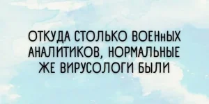 1646838891_16499967.webp
