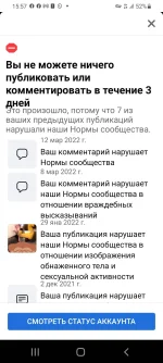 Screenshot_20220312-155730_Facebook.webp