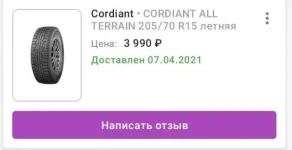 16542953.webp