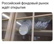 16545541.webp