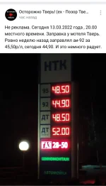 IMG_20220313_223106.webp