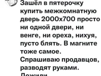 Screenshot_20220313-232044_Facebook.webp
