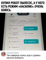 1626365610_kommentarii-pod-foto-18.webp