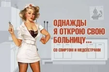 dd3895d6_resizedScaled_740to494.webp