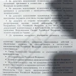 1647365206294.webp