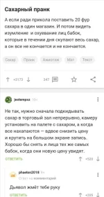 16557945.webp