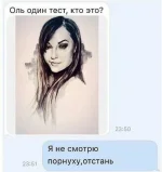 16564265.webp
