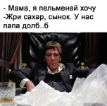 1647448363_zabavnyh-kartinok-i-foto-s-samym-otbornym-jumorom-22.webp