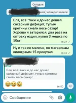 16567753.webp