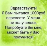 1647619938_16558859.webp