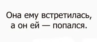1647681929_jumor-smeshnye-kartinki-i-foto-prikoly-s-devushkami-21.webp