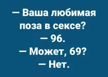1647681930_jumor-smeshnye-kartinki-i-foto-prikoly-s-devushkami-3.webp