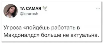 16575000.webp