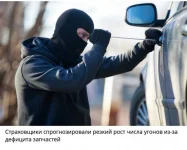 16578048.webp