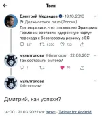 16578143.webp