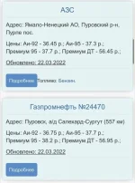16578897.webp 16578897.webp